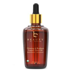 Glowing & Radiant Organic Facial Oil